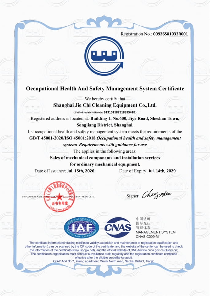 ISO45001 Occupational Health & Safety Certificate